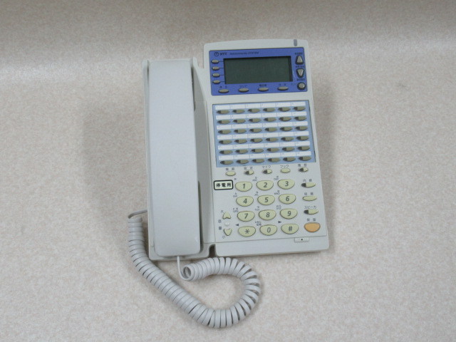GX- 36 APFSTEL- 36ボタンアナログ停電スター電話機 NTT 1 αGX W