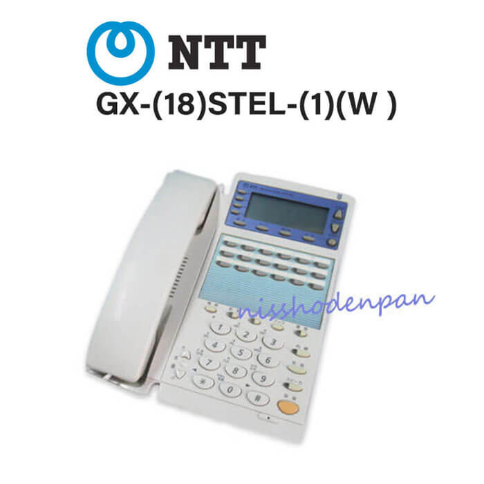 最新アイテム NTT 24 24ボタンIP標準電話機 IPTEL- αZX ZX- W 1 