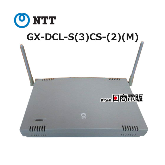 楽天市場】【中古】【壁掛け用品無し】 NX-DCL-S(3)CS-(1)(M)NTT αNX