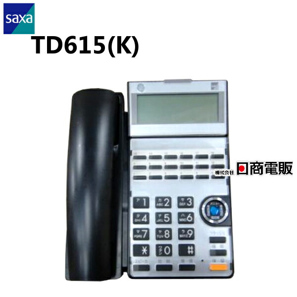 楽天市場】【中古】 TD1010(W) サクサ/saxa PLATIAIII PT3000 18