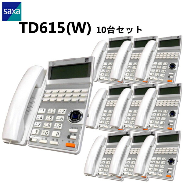 楽天市場】【中古】TD615(W)SAXA/サクサ HM700用 18ボタン多機能電話機