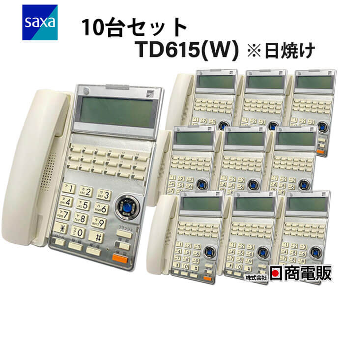 楽天市場】【中古】TD615(W)SAXA/サクサ HM700用 18ボタン多機能電話機