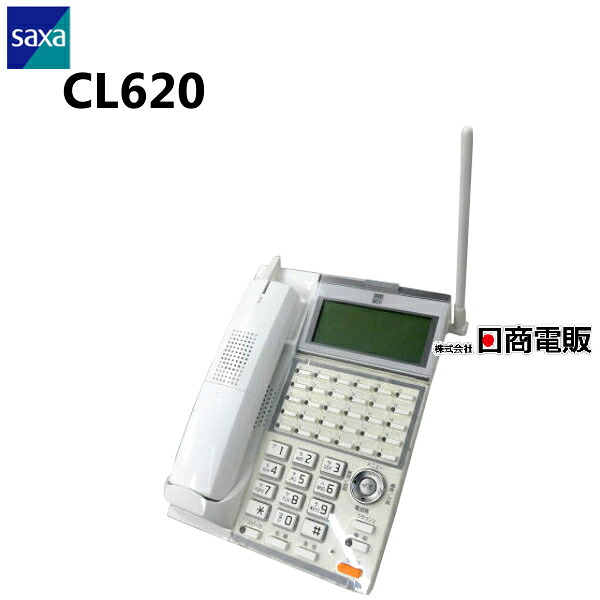 【中古】CL620\u003cBR\u003eSAXA/サクサ UT700用30ボタンカールコードレス電話【商行為電話機 御勤め用 電話 本体 】