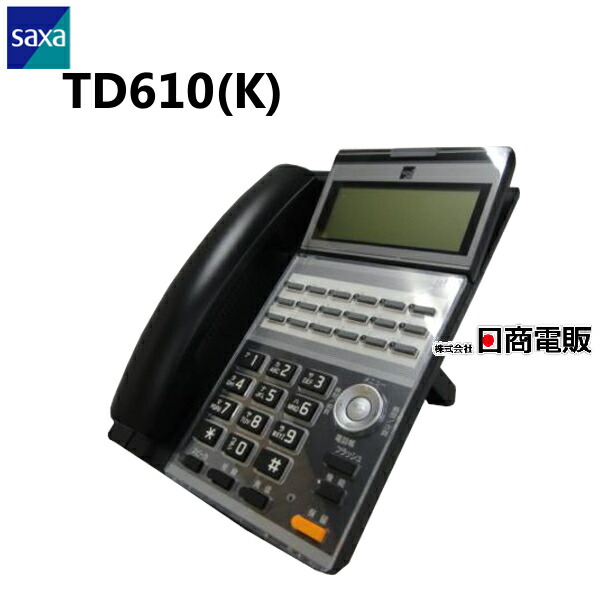 即決購入◯ ※新品　SAXA　PLATIA TD1010(W) imgrc0099966492.jpg