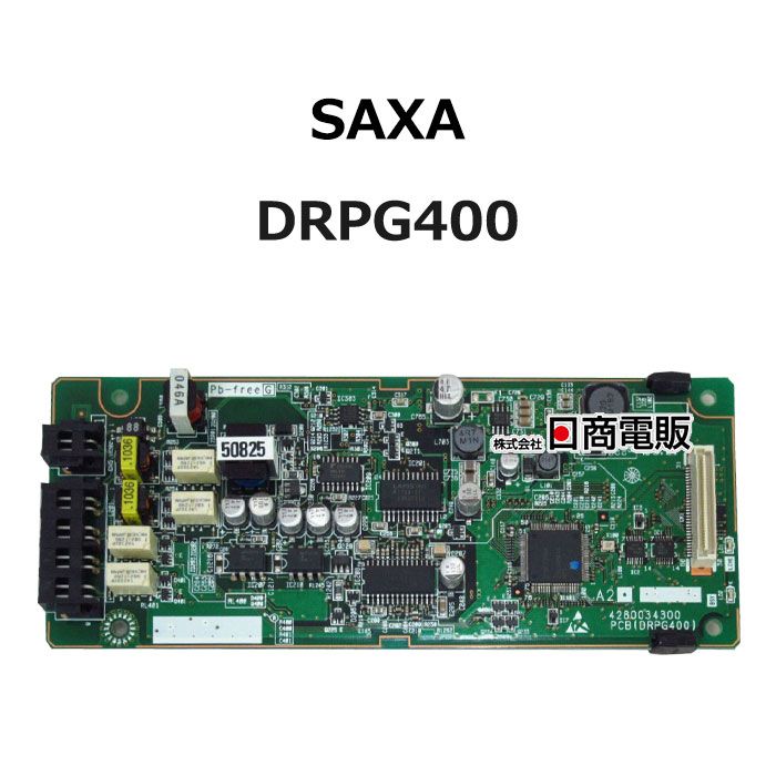 楽天市場】【中古】 OS400 サクサ / SAXA オプティス / OPTYS 主装置