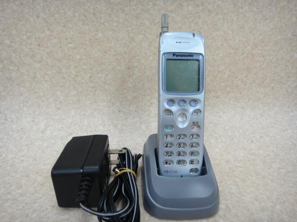 楽天市場】【中古】VB-C911A Panasonic/パナソニック デジタル