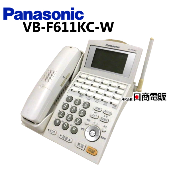 楽天市場】【中古】【美品】VB-C911A Panasonic/パナソニック デジタル 