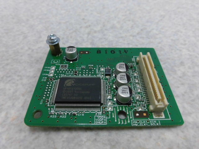 【中古】VB-F2231 Panasonic/パナソニック LaRelier/ラ・ルリエ 4IP局線増設ユニット 【ビジネスホン 業務用 ユニット】