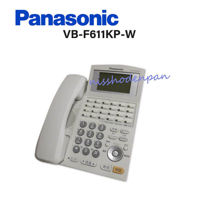 楽天市場】【中古】VB-F611KA-W Panasonic/パナソニック ラ・ルリエ La
