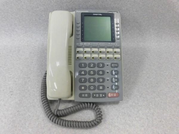 VB-D411LSPanasonic パナソニックAcsol-V Acsol-One12ボタン大型表示スピーカホン