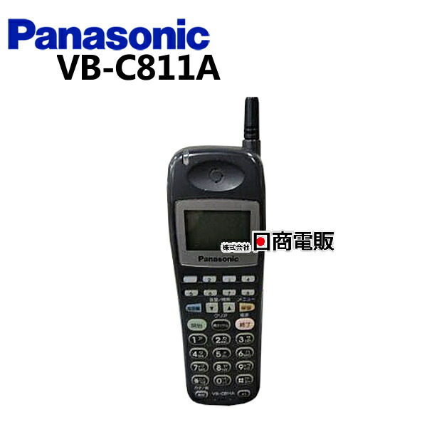Panasonic - Panasonic 電話機 カテゴリー概要 | 電話機 | Panasonic