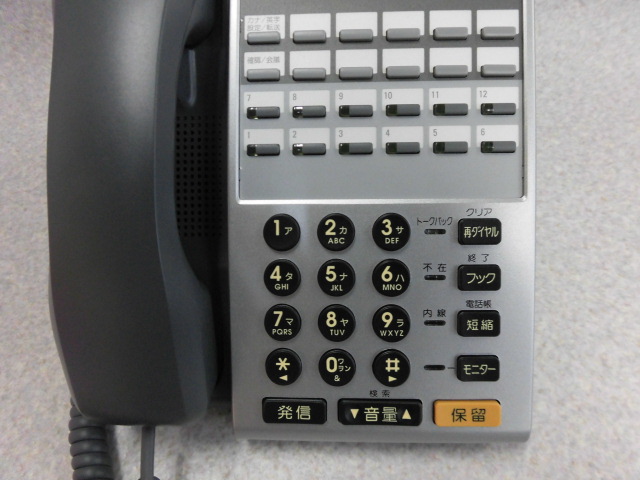 【楽天市場】【中古】VB-E411D-KSPanasonic/パナソニック Acsol Telsh-V12キー電話機D(カナ表示付)【ビジネス