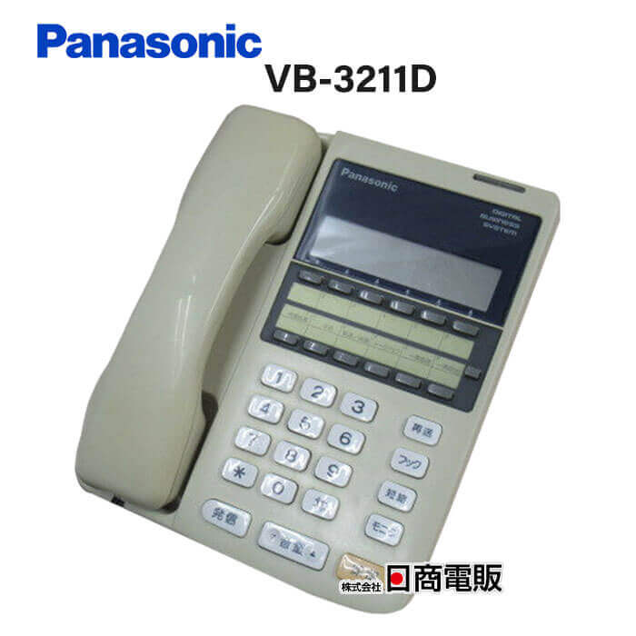 楽天市場】【中古】VB-D211N Panasonic/パナソニック DS2用 6ボタン