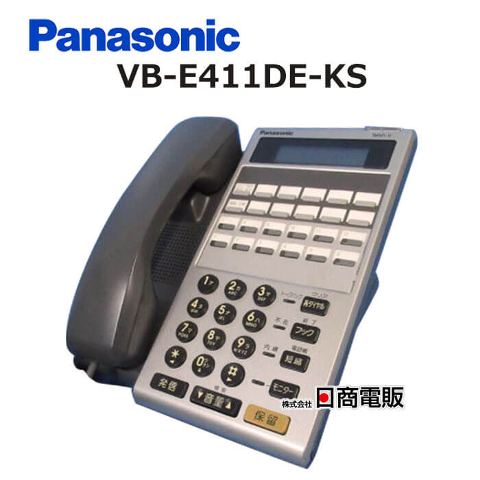 野花 卯月 VB-E411D-KS ×5台セット パナソニック 12キー電話機D | www
