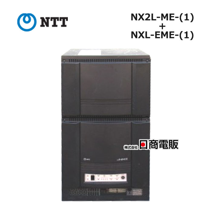 【中古】 \u003cBR\u003eNX2L-ME-(1) + NXL-EME-(1) \u003cBR\u003eNTT αNX2-L \u003cBR\u003e主とり備える + 増設架 \u003cBR\u003e【商行為電話機 御勤め用 電話 本体】\u003cBR\u003e\u003cBR\u003e