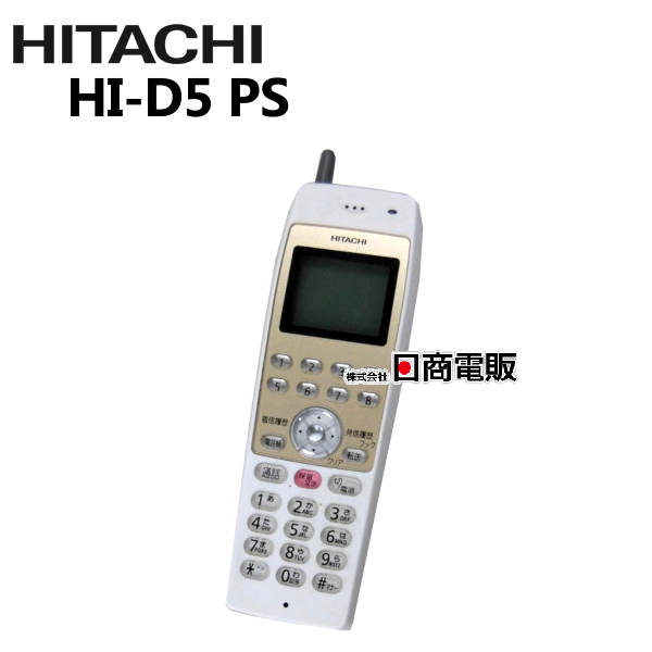 楽天市場】【中古】DCL-PSM-(1)(K)NTT αRXコードレス電話機 