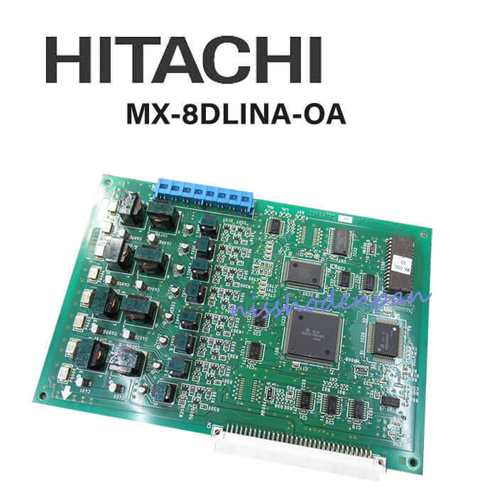 MX-8DLINA-OA 日立 HITACHI MX200IP 300IP8多機能電話機ユニット