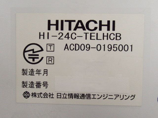 市場 中古 HI-24C-TELHCB カールコードレス電話機 日立 MX300IP HITACHI