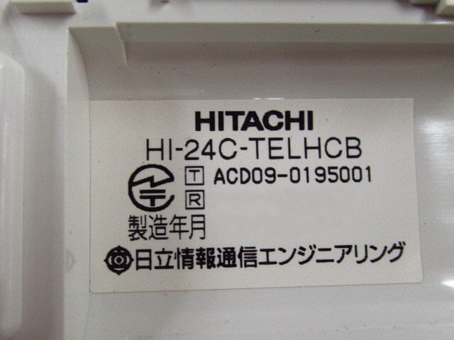 市場 中古 HI-24C-TELHCB カールコードレス電話機 日立 MX300IP HITACHI