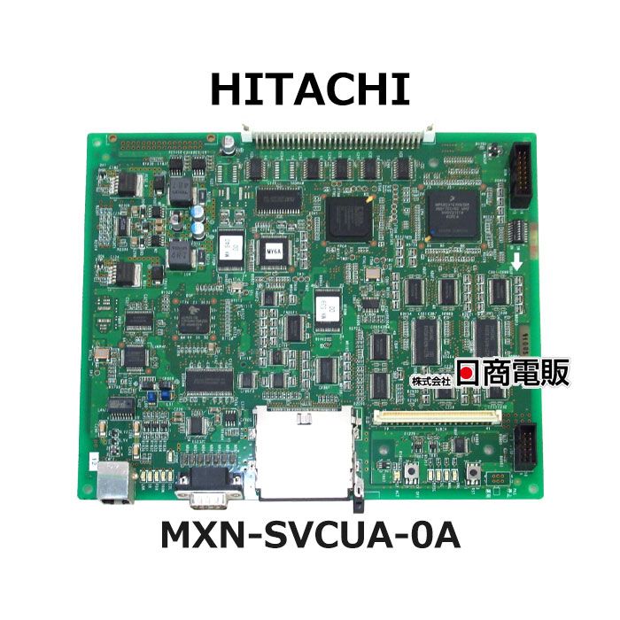 【中古】 \u003cBR\u003eMXN-SVCUA-0A (MXN-SVCUA-OA) \u003cBR\u003e日立 / HITACHI MX900IP \u003cBR\u003eIP切替え電話電気回路A社会的単位 \u003cBR\u003e【商行為電話機 御勤め用 電話 本体】 \u003cBR\u003e\u003cBR\u003e
