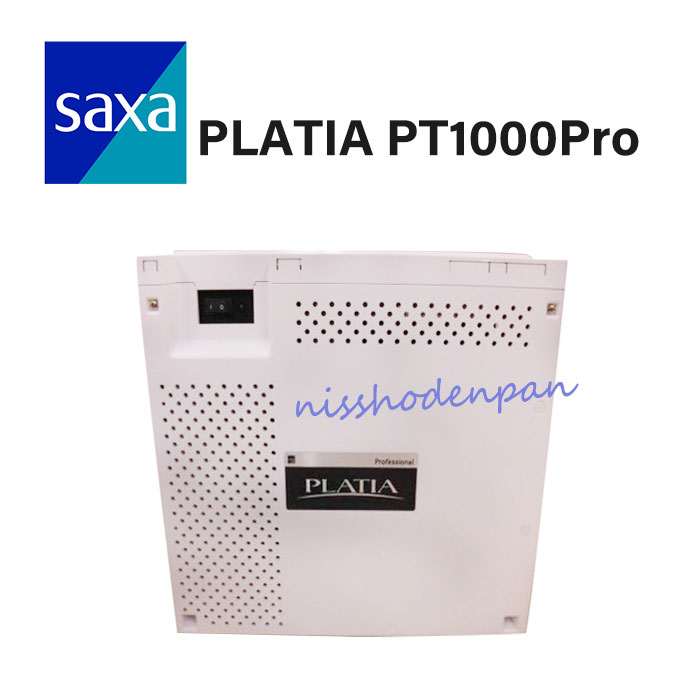 【中古】PT1000Pro SAXA/サクサ PLATIA/プラティア 主とり備える \u003cBR\u003e【商行為電話機 御勤め用 電話】