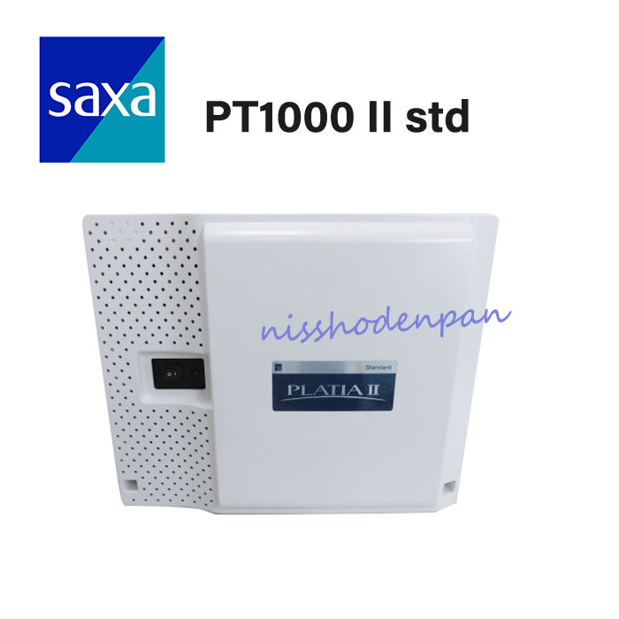 SAXA/サクサ　PLATIA　1BRI-01A×2個 楽天市場】【中古】PT1000 II std (1BRI-01A/DRPG-01A 入り