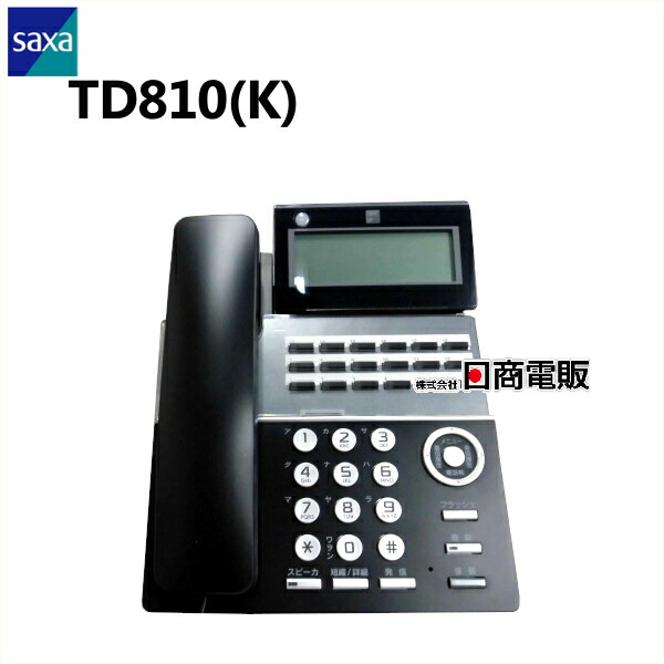 imgrc0080055607.jpg