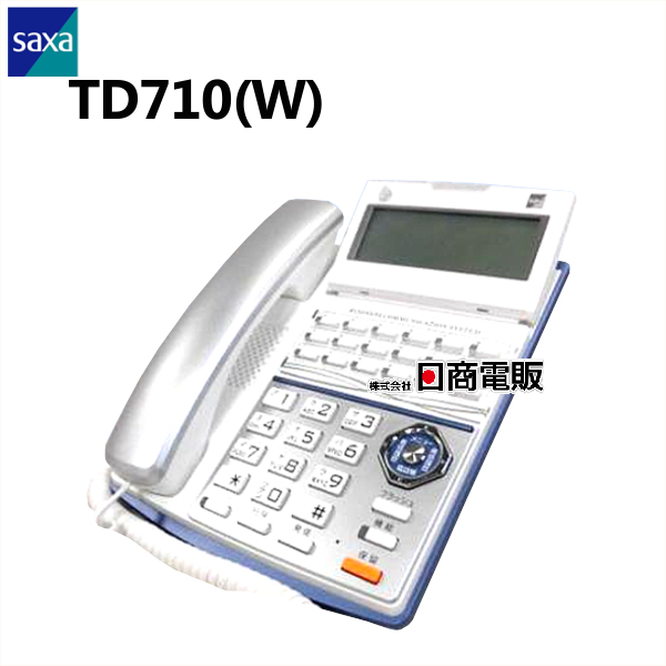 中古TD600系受話器セット SAXA/サクサ TD600系電話機用ハンドセットビジネスホン 業務用 電話機 本体 : 日商電販  店