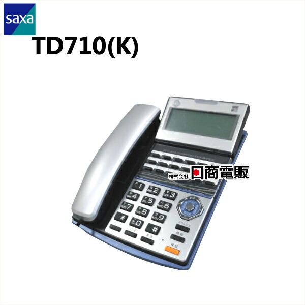 即決購入◯ ※新品　SAXA　PLATIA TD1010(W) 楽天市場】【新品】SAXA（サクサ）製 PLATIA3 TD1010(W) 18