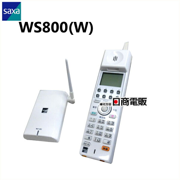 楽天市場】【中古】 APS200 ALEXON/アレクソン 業務用 無線LAN