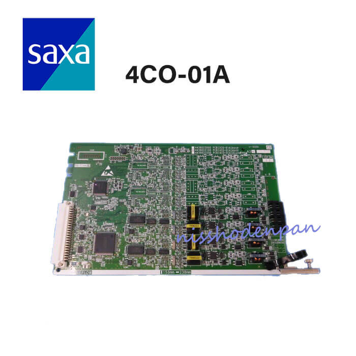 楽天市場】【中古】2BRI-01A (4YB1261-1015P011) SAXA/サクサ