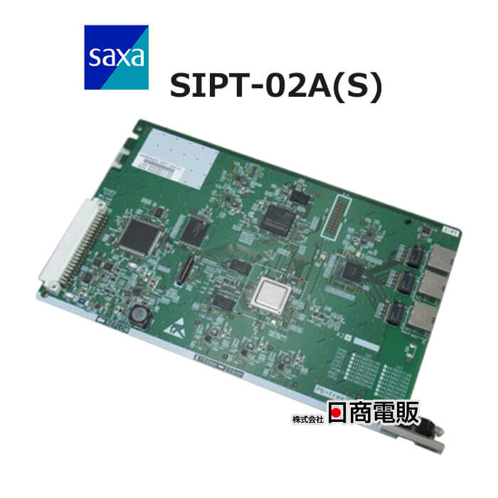 全国一律送料無料 SIPT-02A S サクサ Saxa Pt1000II SIP専用線ユニット