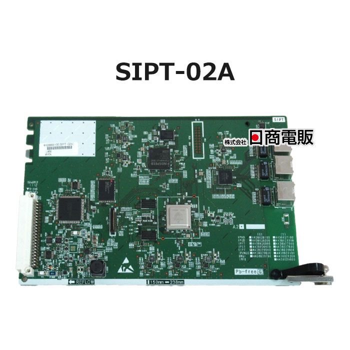 楽天市場】【中古】ZXS-ME-(1) + ZXSM-MEメモリーカード(1) NTT αZX S