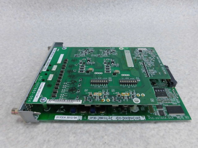 【中古】IP3D-2BRIU-A1+IP3D-2BRIDB-A1 NEC AspirexX 2デジタル局線ユニット + 2デジタル局線増設ユニット【ビジネスホン 業務用 電話機 本体】｜日商電販　店