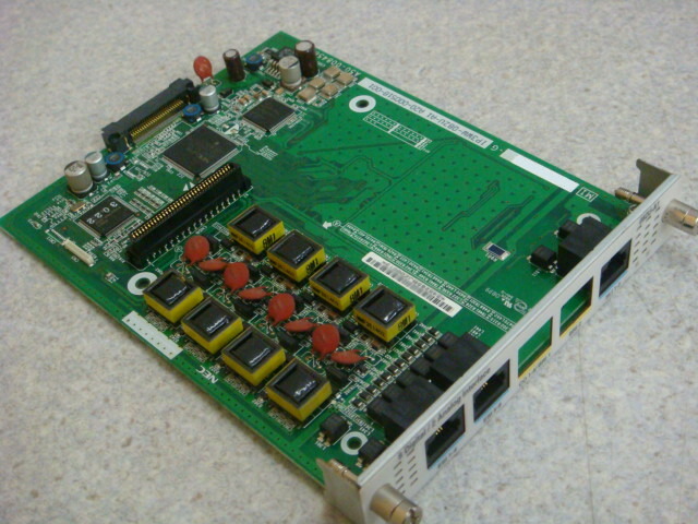 楽天市場】【中古】 Aterm SA3500G ( ZA-SA3500G/5 ： IP5D