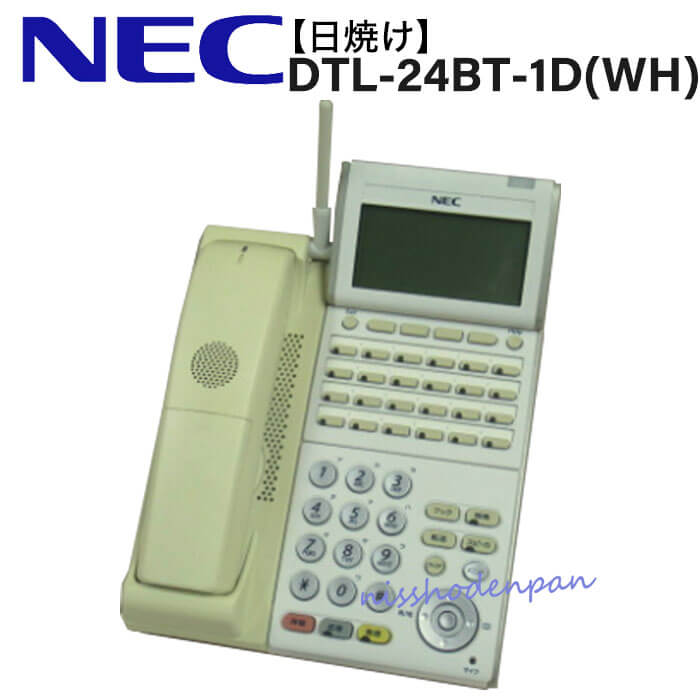 絶対一番安い NEC DT300 Series DTL-24D-1D WH TEL i9tmg.com.br