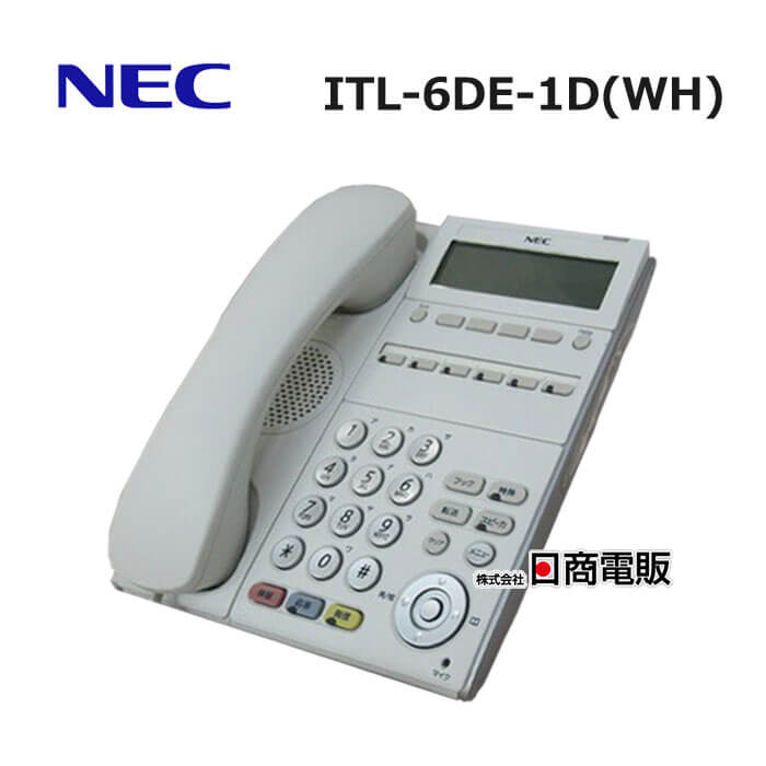 【中古】ITL-6DE-1D(WH)TEL NEC Aspire X DT700 6ボタンIP標準電話機 【ビジネスホン 業務用 電話機 本体】