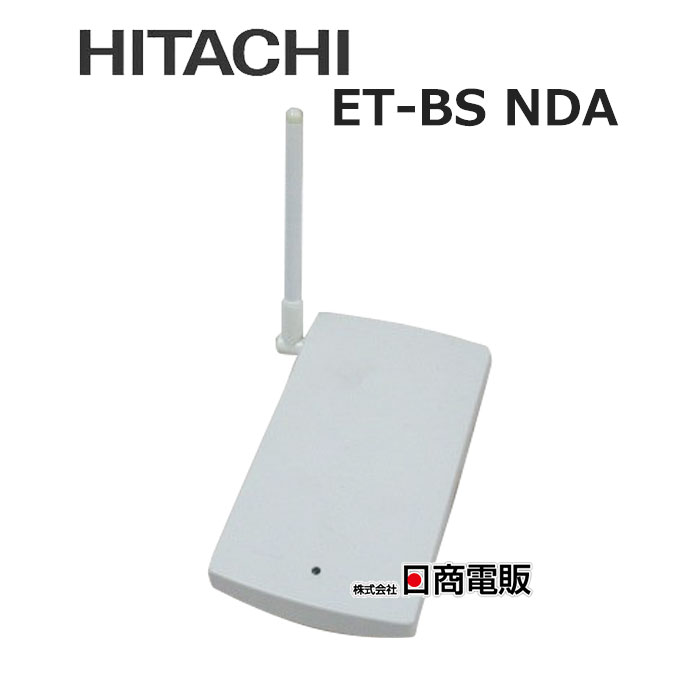 【中古】ET-BS NDA 日立/HITACHI integral-iF/Si 増設接続装置 【ビジネスホン 業務用 電話機 本体】