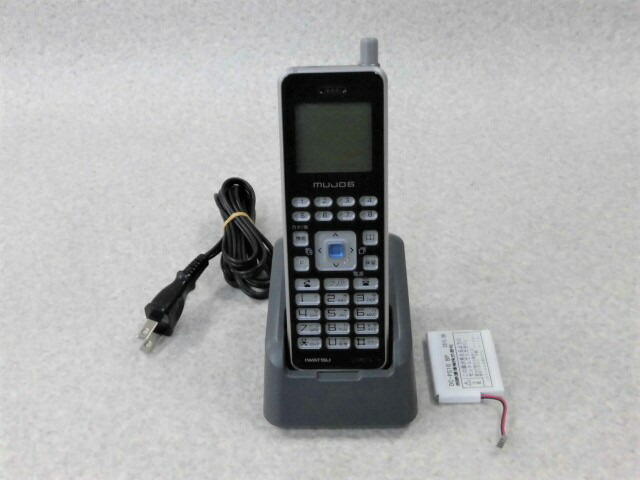 楽天市場】【中古】IWATSU MUJO5 DC-PS9(B) デジタルコードレス携帯