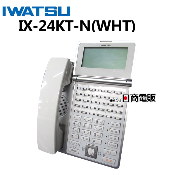 楽天市場】【中古】IX-24KT-N(WHT)岩通/IWATSU LEVANCIO/レバンシオ24