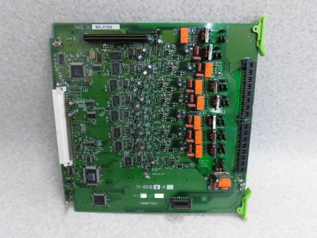 【中古】IX-8SUBS-R\u003cBR\u003e岩通 LEVANCIO/レバンシオ\u003cBR\u003e8単体電話社会的単位\u003cBR\u003e【商行為電話機 お役目用 電話 下部組織】