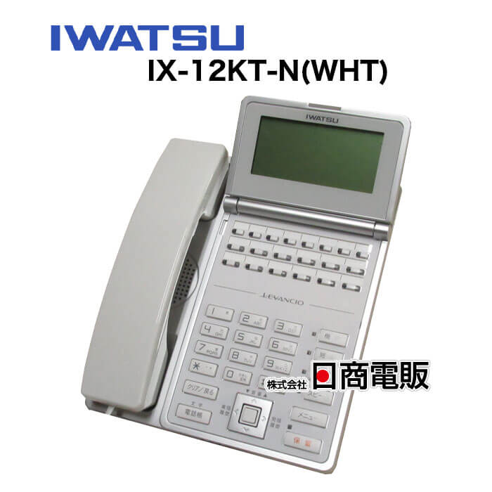 HITACHI ビジネスフォン HI-D9PS本体のみ動作品 HITACHI ビジネスフォン HI-D9PS本体のみ動作品