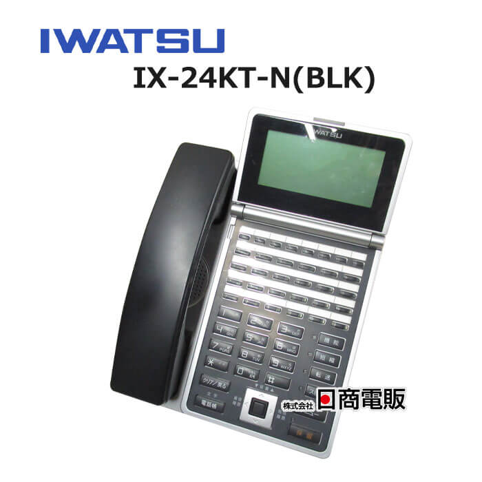 楽天市場】【中古】IX-24KTDXE(WHT)岩通/IWATSU TELMAGE/テレマージュ