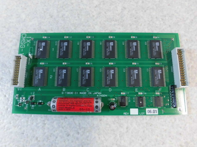 IX-CMSG-1岩通 IWATSU TELMAGE テレマージュ 音声メッセージユニット