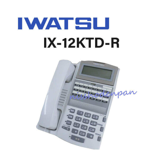楽天市場】【中古】IX-12KTD-R岩通/IWATSU TELMAGE/テレマージュ12・24