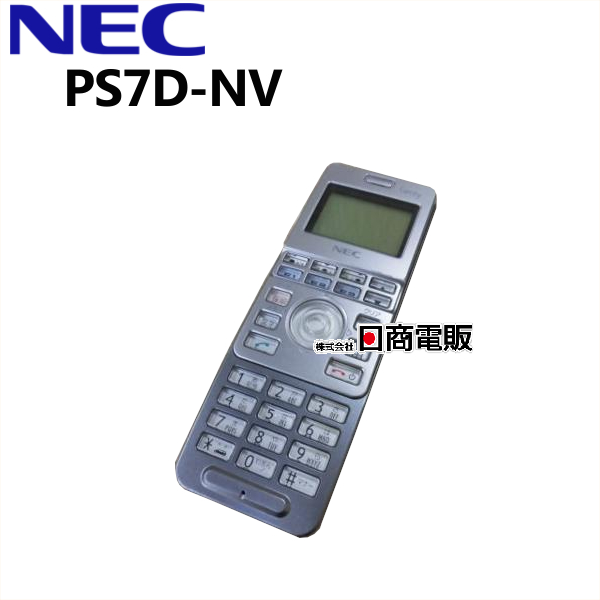 楽天市場】【中古】PS7D-NV NEC Aspire デジタルコードレス