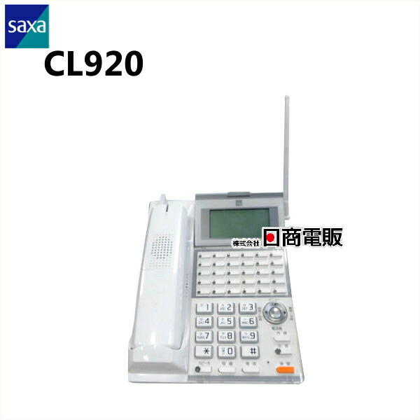 WILLCOM PHS wx330j ビジネスホン WX330J-Z｜テルワールド（サクサ（SAXA）中古ビジネスフォン販売店）