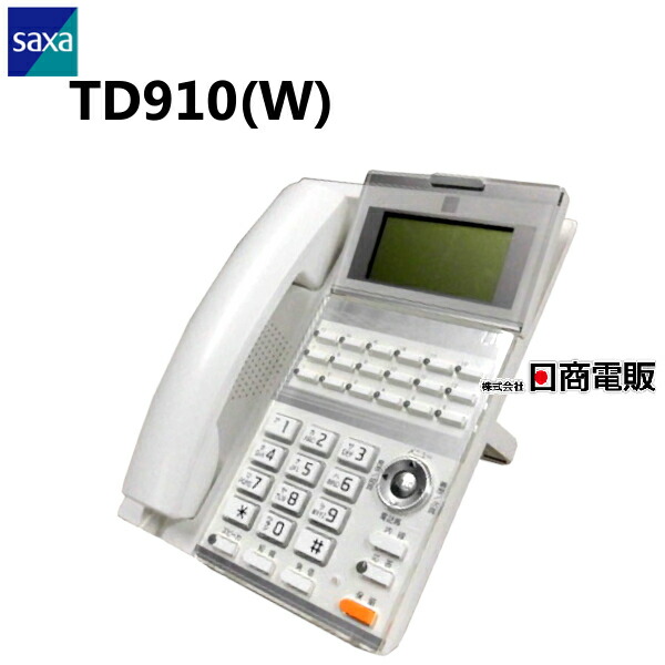 imgrc0080702602.jpg
