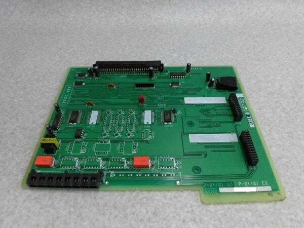 【中古】DRPG900 SAXA/サクサ AGREA/LT900ドアページングユニット【ビジネスホン 業務用 電話機 本体】｜日商電販　店