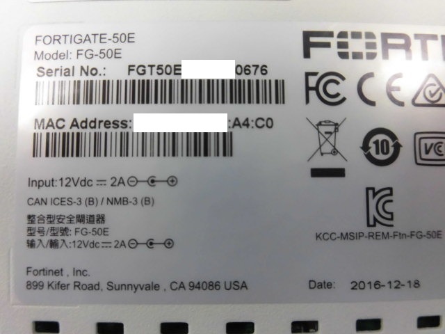 【中古】【ライセンス期限23年まで】FortinetFortigate-50EUTM(統合脅威管理装置)【ビジネスホン業務用電話機本体】